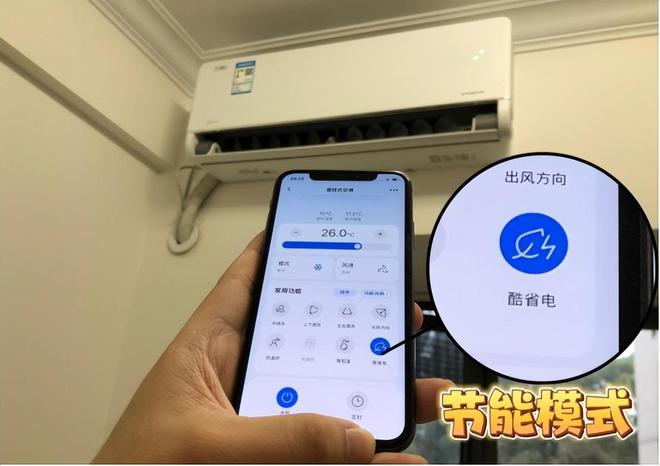 很“烧钱”的5个生活习惯很多人深陷其中爱游戏app最新登录入口看似不起眼但是(图17)